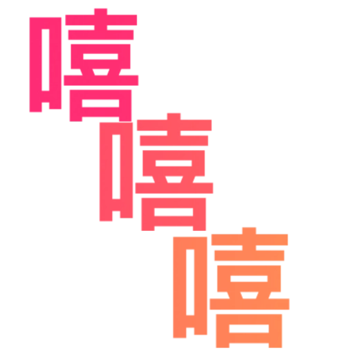 My stickers 26