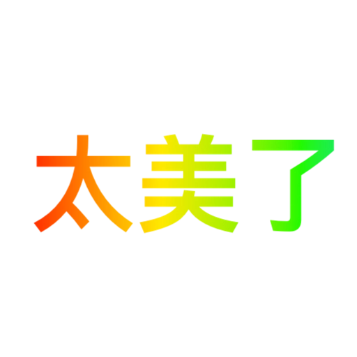 My stickers 2