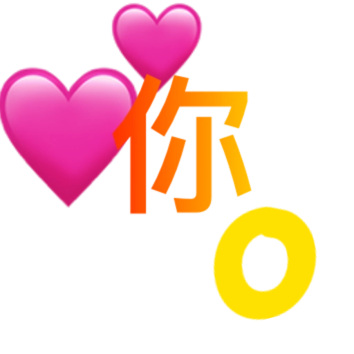 My stickers 13