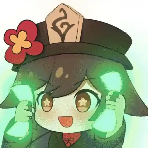 Yagitulah 17