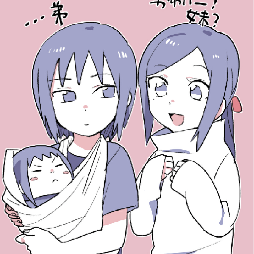 ITACHI UCHIHA Y IZUMI UCHIHA 💏 29