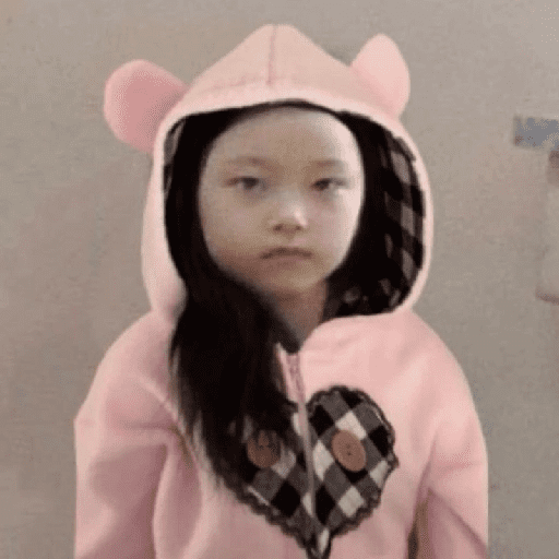 Baby Haerin 2 4