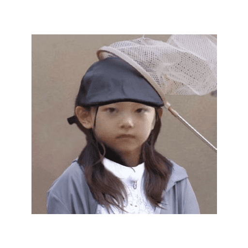 Baby Haerin 2 20