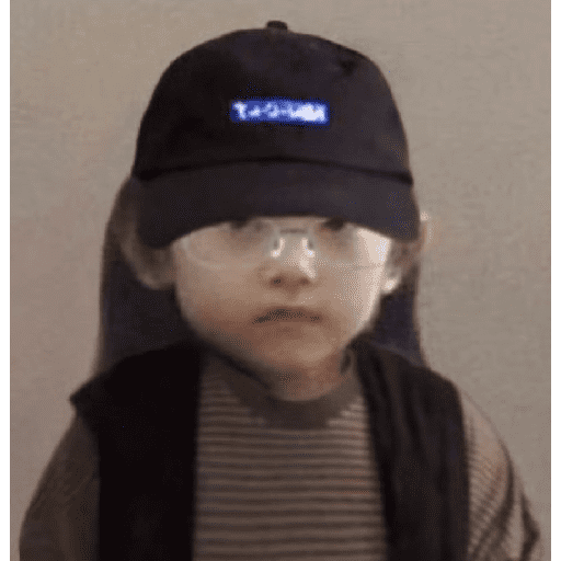 Baby Haerin 2 19