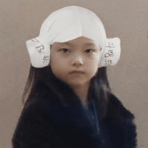Baby Haerin 2 1