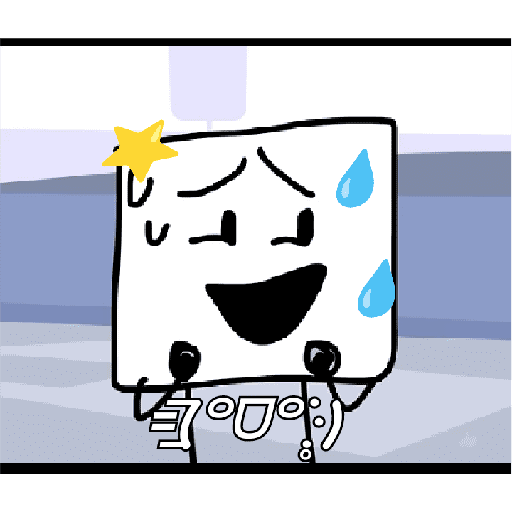 Square yay