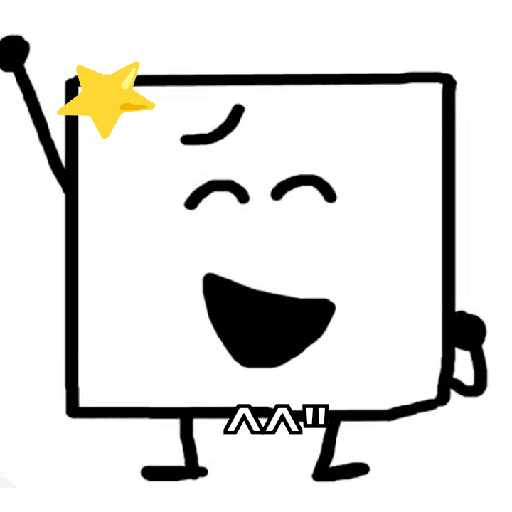 Square yay