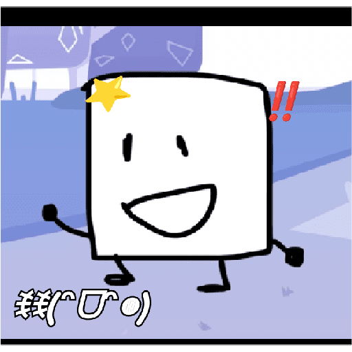 Square yay