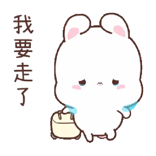 Bunny 4 26
