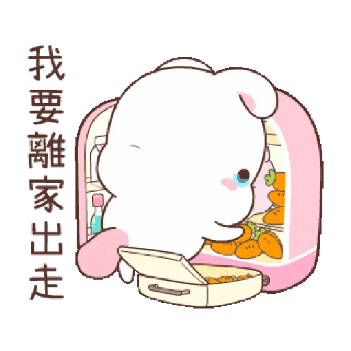 Bunny 4 30