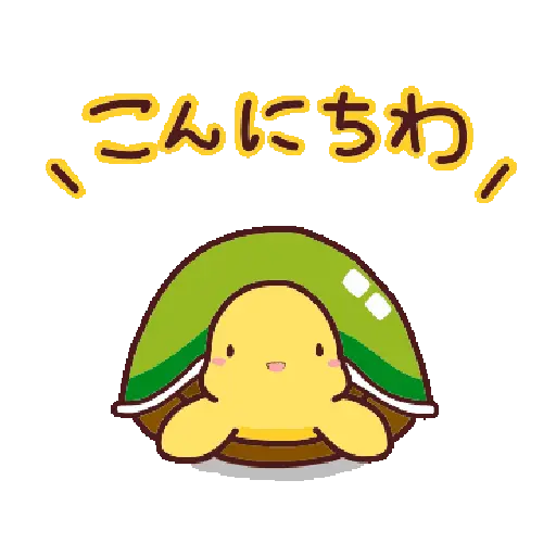 Sticker Image