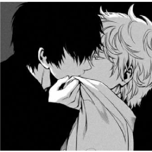 Gay chape 2
