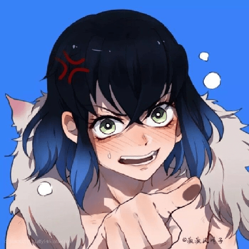 Inosuke 12