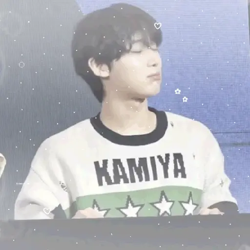 いや | Sunoo . Enhypen  5