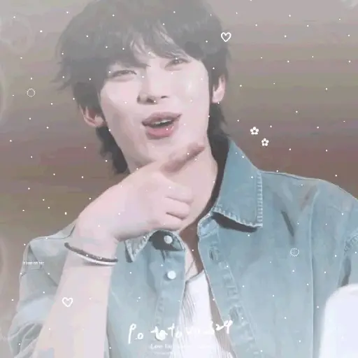 いや | Sunoo . Enhypen  7