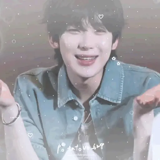 いや | Sunoo . Enhypen  8