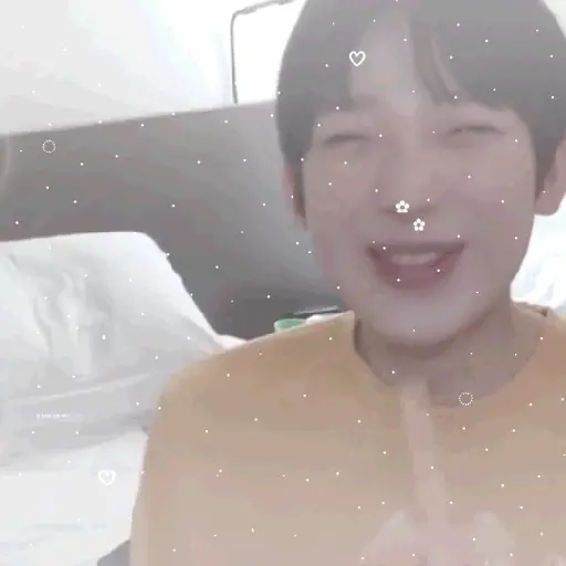 いや | Sunoo . Enhypen  14