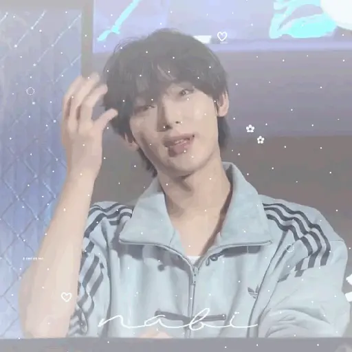 いや | Sunoo . Enhypen  16