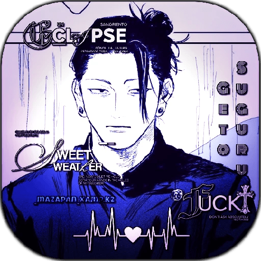 🐈‍⬛᪲ ༆ Suguru ⸻ Geto 5