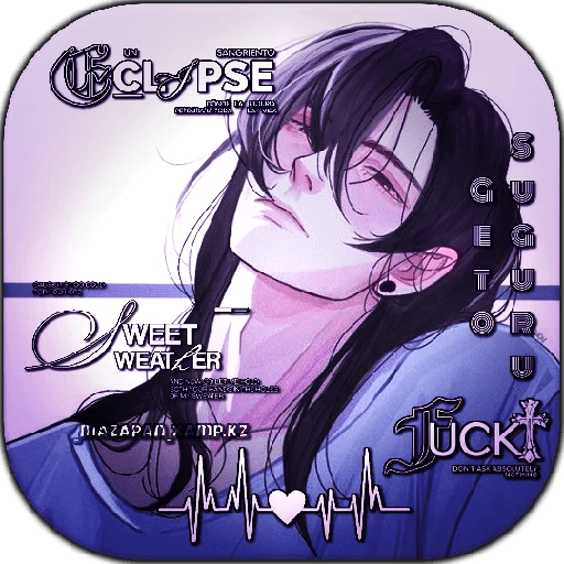 🐈‍⬛᪲ ༆ Suguru ⸻ Geto 20