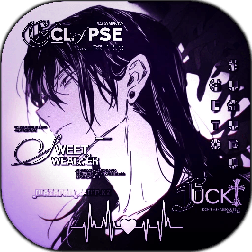 🐈‍⬛᪲ ༆ Suguru ⸻ Geto 24