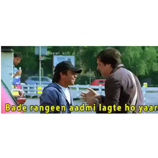 Rajpal 1