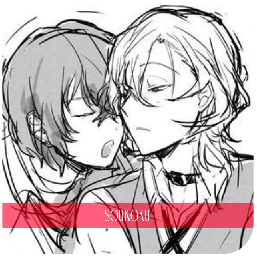 Best soukoku