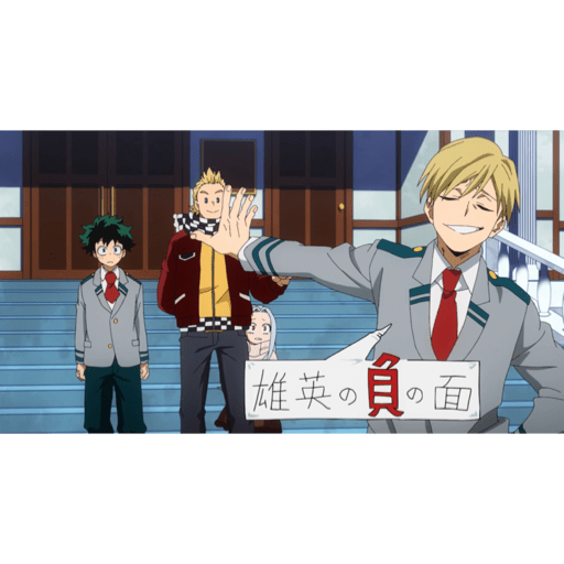 Neito monoma 💛 25