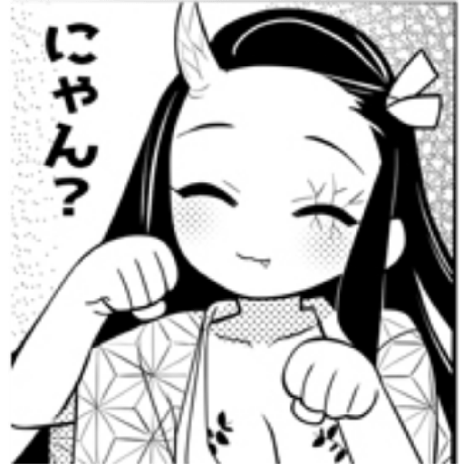 Miau 24