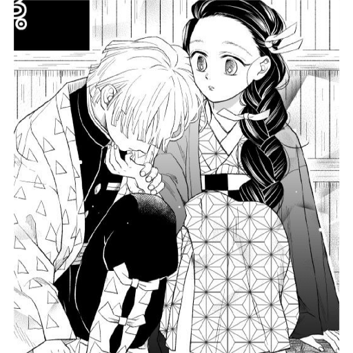 Kamado Family - Nezuko🌸 24