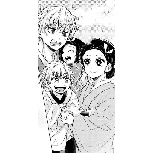 Kamado Family - Nezuko🌸 13