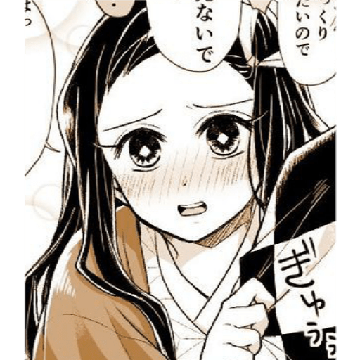 Kamado Family - Nezuko🌸 14
