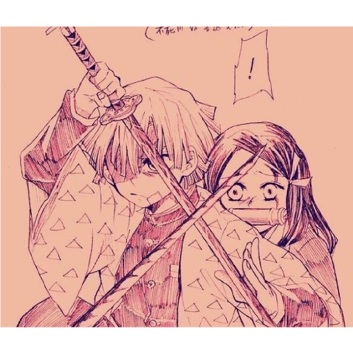 Kamado Family - Nezuko🌸 5