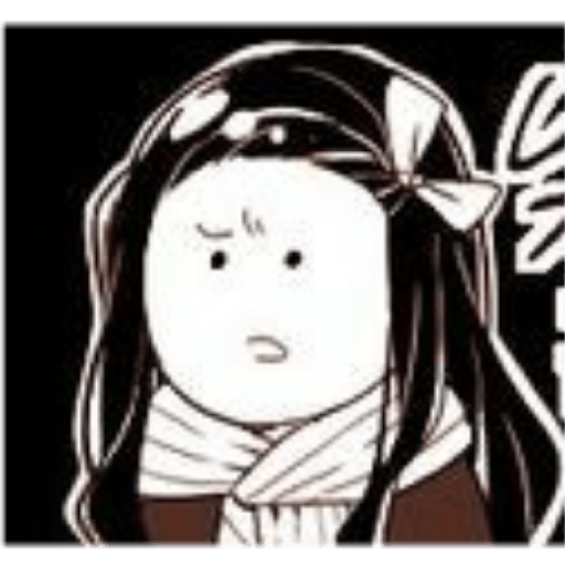 Kamado Family - Nezuko🌸 12