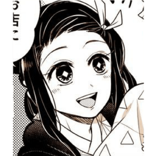 Kamado Family - Nezuko🌸 18