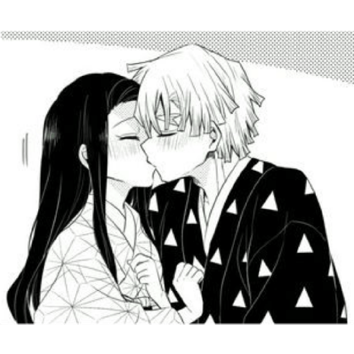 Kamado Family - Nezuko🌸 19