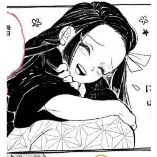 Kamado Family - Nezuko🌸 25