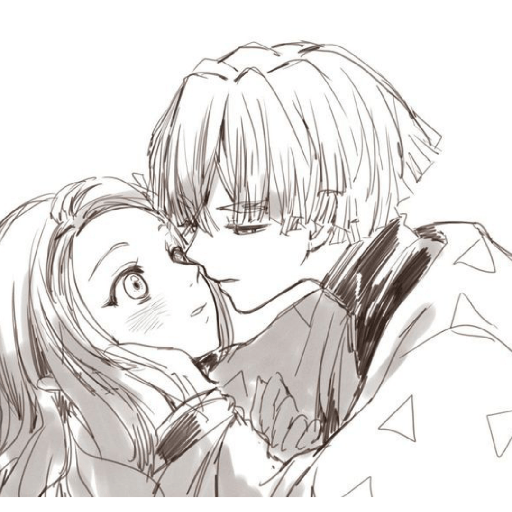 Kamado Family - Nezuko🌸 21