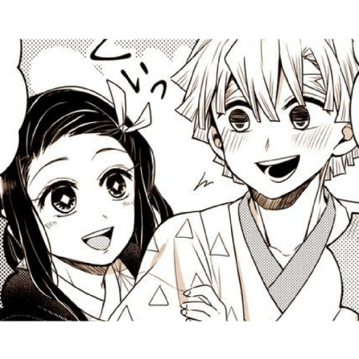 Kamado Family - Nezuko🌸 17