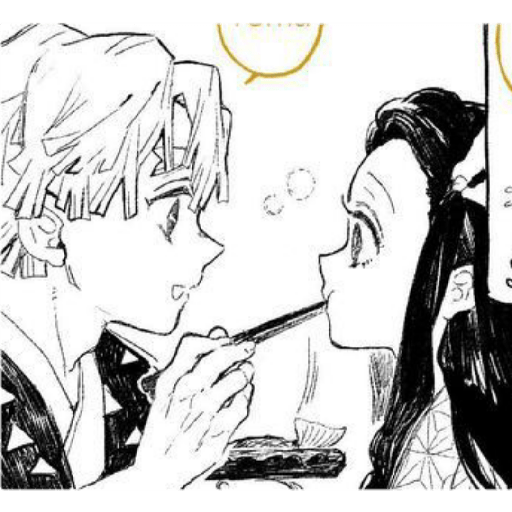 Kamado Family - Nezuko🌸 26