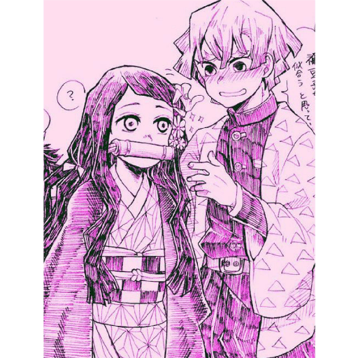 N-K🌸 (Kimetsu No Yaiba 🌊🔥) 2
