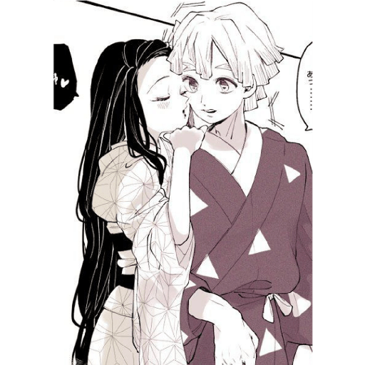 N-K🌸 (Kimetsu No Yaiba 🌊🔥) 6