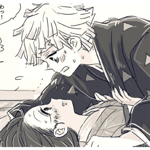 N-K🌸 (Kimetsu No Yaiba 🌊🔥) 28