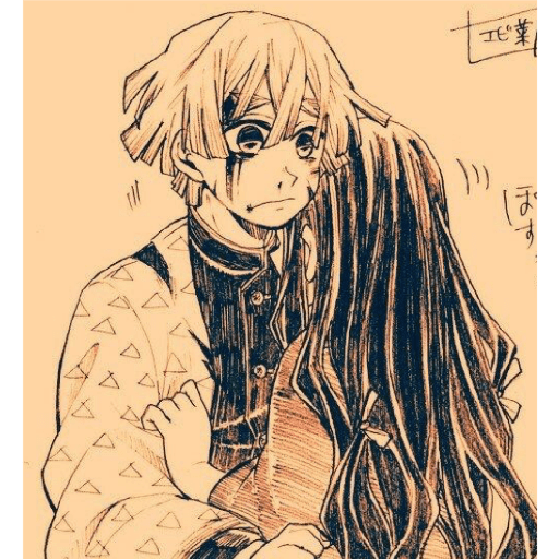 N-K🌸 (Kimetsu No Yaiba 🌊🔥) 3