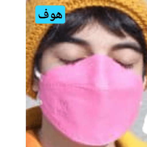 สติกเกอร์ 12