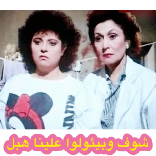 ننو 9