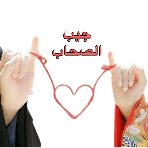 ننو 5