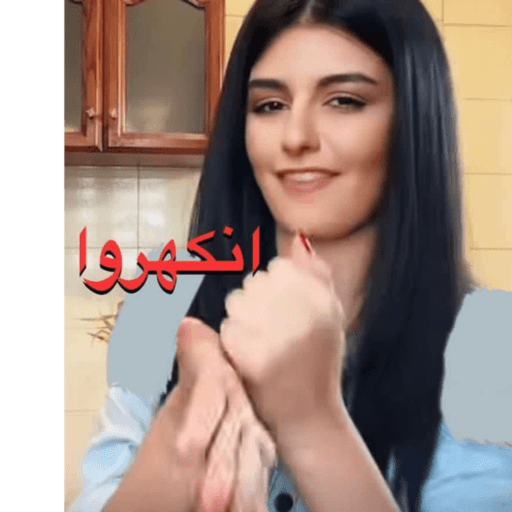 ننو 4