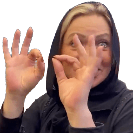 ننو 11