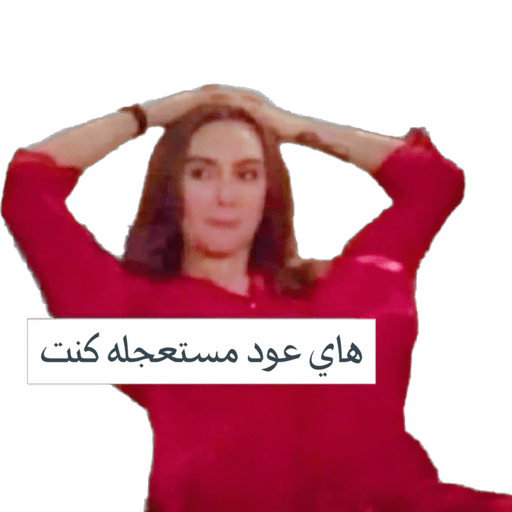 ننو 10